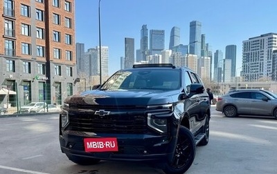 Chevrolet Tahoe IV, 2025 год, 12 370 000 рублей, 1 фотография