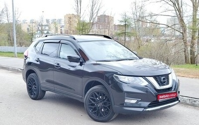 Nissan X-Trail, 2022 год, 1 фотография