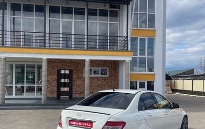 Mercedes-Benz C-Класс, 2008 год, 650 000 рублей, 1 фотография