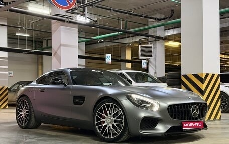 Mercedes-Benz AMG GT I рестайлинг, 2016 год, 8 690 000 рублей, 1 фотография