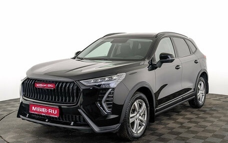 Haval Jolion, 2025 год, 2 265 000 рублей, 1 фотография