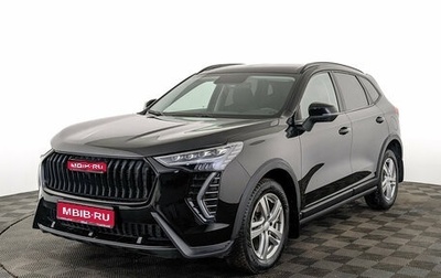 Haval Jolion, 2025 год, 2 265 000 рублей, 1 фотография