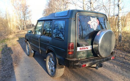 Land Rover Discovery III, 1995 год, 350 000 рублей, 4 фотография