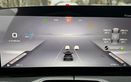 CheryExeed TXL, 2024 год, 2 850 000 рублей, 13 фотография