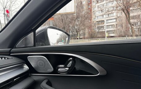 CheryExeed TXL, 2024 год, 2 850 000 рублей, 16 фотография