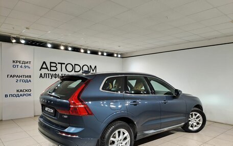 Volvo XC60 II, 2019 год, 2 690 000 рублей, 5 фотография