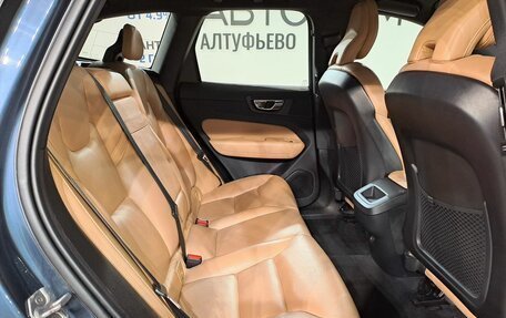 Volvo XC60 II, 2019 год, 2 690 000 рублей, 19 фотография