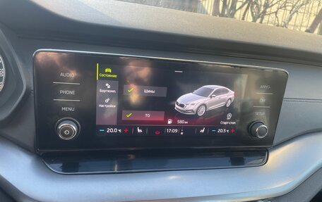 Skoda Octavia IV, 2021 год, 2 300 000 рублей, 13 фотография