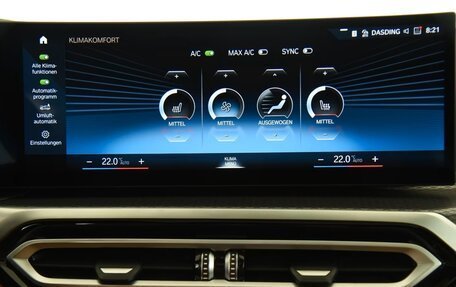 BMW 3 серия, 2025 год, 5 320 000 рублей, 7 фотография