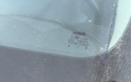 Haval Jolion, 2024 год, 1 610 000 рублей, 10 фотография