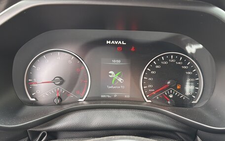 Haval Jolion, 2024 год, 1 610 000 рублей, 7 фотография