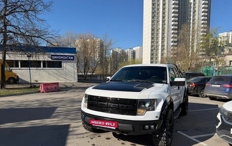 Ford F-150 XIII, 2012 год, 4 800 000 рублей, 2 фотография