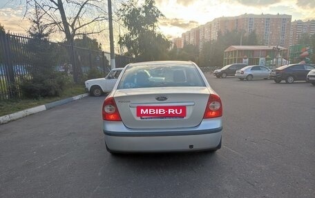 Ford Focus II рестайлинг, 2007 год, 500 000 рублей, 5 фотография