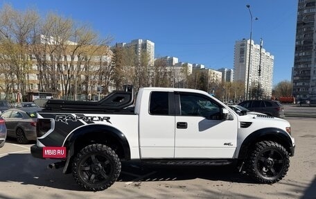 Ford F-150 XIII, 2012 год, 4 800 000 рублей, 24 фотография