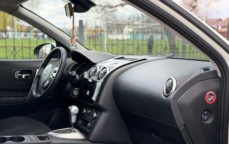 Nissan Qashqai, 2011 год, 810 000 рублей, 10 фотография