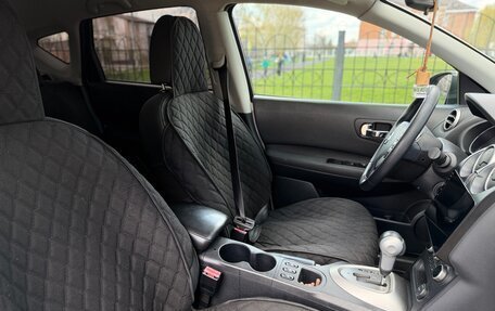 Nissan Qashqai, 2011 год, 810 000 рублей, 11 фотография