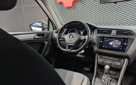 Volkswagen Tiguan II, 2019 год, 2 625 000 рублей, 15 фотография