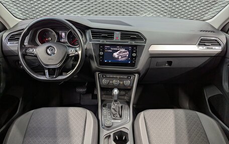 Volkswagen Tiguan II, 2019 год, 2 625 000 рублей, 14 фотография