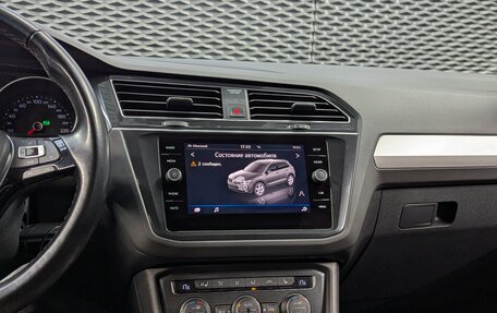 Volkswagen Tiguan II, 2019 год, 2 625 000 рублей, 18 фотография