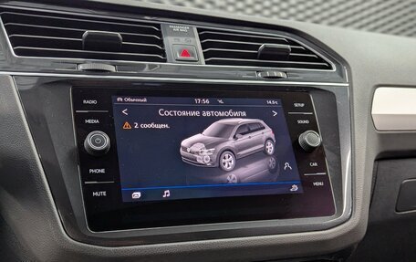 Volkswagen Tiguan II, 2019 год, 2 625 000 рублей, 24 фотография