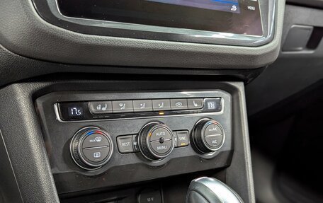 Volkswagen Tiguan II, 2019 год, 2 625 000 рублей, 25 фотография