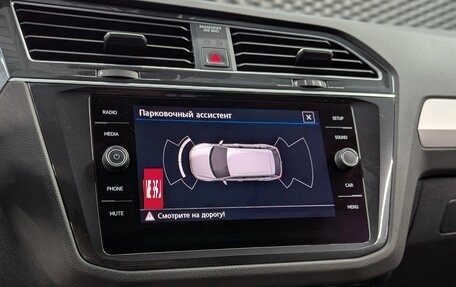 Volkswagen Tiguan II, 2019 год, 2 625 000 рублей, 27 фотография