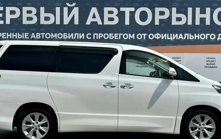 Toyota Vellfire I, 2008 год, 2 520 000 рублей, 4 фотография