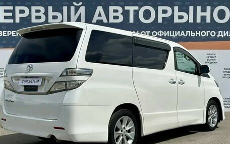 Toyota Vellfire I, 2008 год, 2 520 000 рублей, 5 фотография