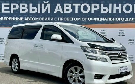 Toyota Vellfire I, 2008 год, 2 520 000 рублей, 3 фотография