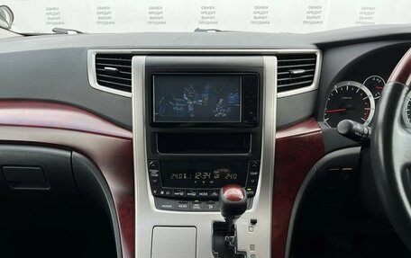 Toyota Vellfire I, 2008 год, 2 520 000 рублей, 21 фотография