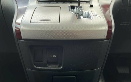 Toyota Vellfire I, 2008 год, 2 520 000 рублей, 22 фотография