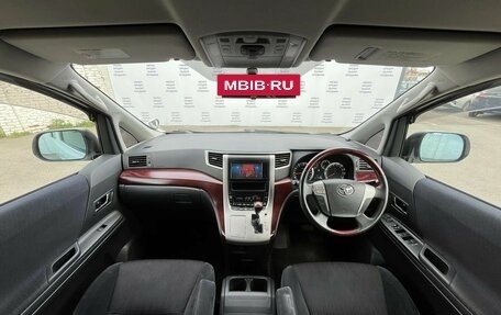 Toyota Vellfire I, 2008 год, 2 520 000 рублей, 17 фотография