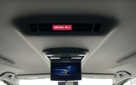 Toyota Vellfire I, 2008 год, 2 520 000 рублей, 20 фотография