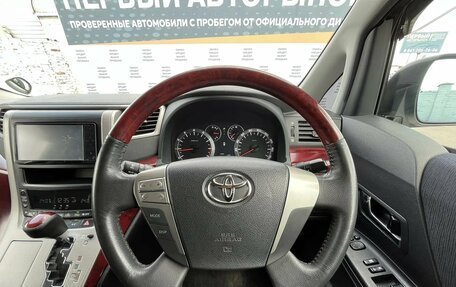Toyota Vellfire I, 2008 год, 2 520 000 рублей, 24 фотография