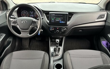 Hyundai Solaris II рестайлинг, 2020 год, 1 550 000 рублей, 10 фотография