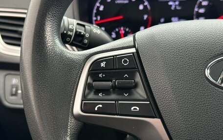 Hyundai Solaris II рестайлинг, 2020 год, 1 550 000 рублей, 12 фотография