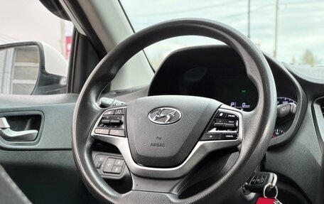 Hyundai Solaris II рестайлинг, 2020 год, 1 550 000 рублей, 9 фотография
