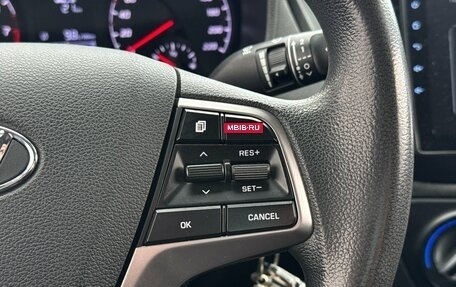 Hyundai Solaris II рестайлинг, 2020 год, 1 550 000 рублей, 14 фотография