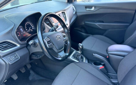 Hyundai Solaris II рестайлинг, 2018 год, 1 300 000 рублей, 10 фотография