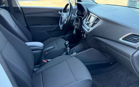 Hyundai Solaris II рестайлинг, 2018 год, 1 300 000 рублей, 16 фотография