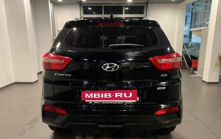 Hyundai Creta I рестайлинг, 2017 год, 2 075 000 рублей, 4 фотография