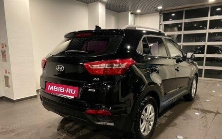 Hyundai Creta I рестайлинг, 2017 год, 2 075 000 рублей, 3 фотография