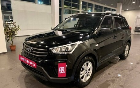 Hyundai Creta I рестайлинг, 2017 год, 2 075 000 рублей, 7 фотография