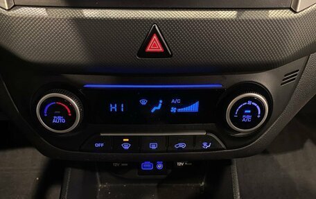 Hyundai Creta I рестайлинг, 2017 год, 2 075 000 рублей, 15 фотография