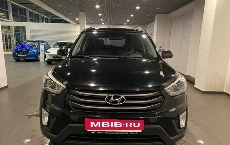 Hyundai Creta I рестайлинг, 2017 год, 2 075 000 рублей, 8 фотография