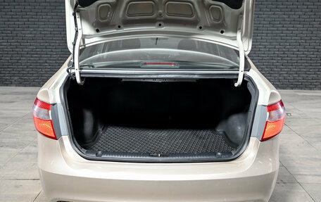 KIA Rio III рестайлинг, 2015 год, 1 070 000 рублей, 6 фотография