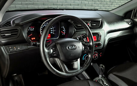 KIA Rio III рестайлинг, 2015 год, 1 070 000 рублей, 12 фотография