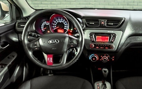 KIA Rio III рестайлинг, 2015 год, 1 070 000 рублей, 17 фотография