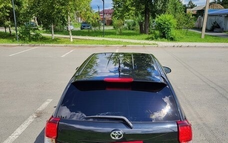 Toyota Corolla, 2013 год, 1 219 000 рублей, 7 фотография