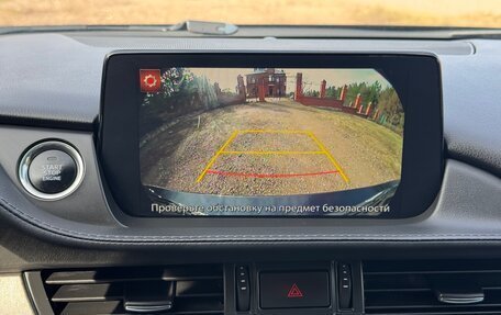 Mazda 6, 2020 год, 2 777 000 рублей, 18 фотография